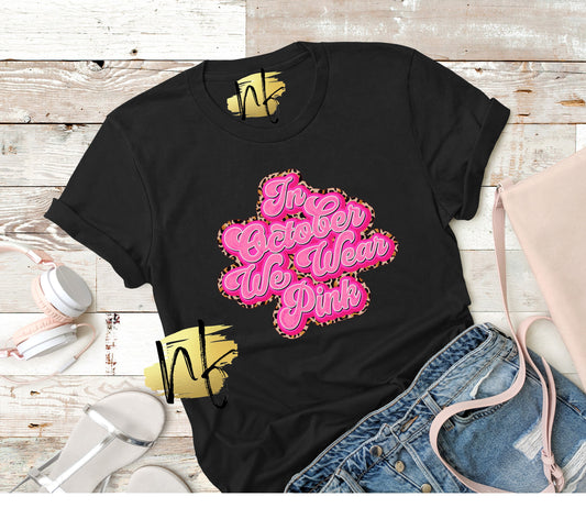 In October We Wear Pink Retro